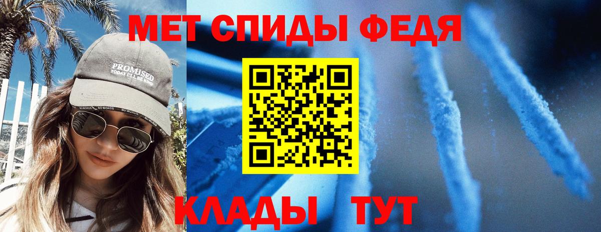 Amphetamine VHQ Бузулук