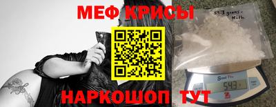 MDMA Premium VHQ Ипатово
