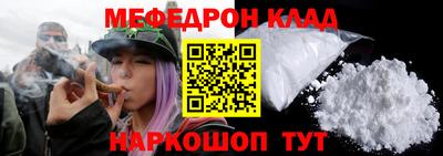марихуана Изобильный