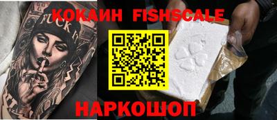 MDMA Premium VHQ Ипатово