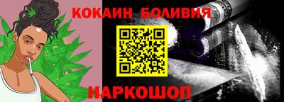 MDMA Premium VHQ Ипатово