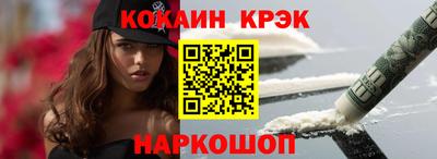 прущие грибы Ирбит