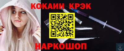 MDMA Premium VHQ Ипатово