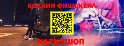 MDMA Premium VHQ Ипатово