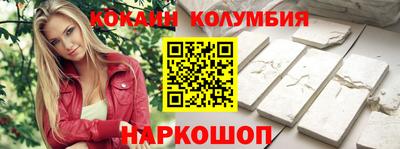 прущие грибы Ирбит
