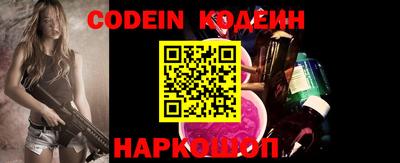 MDMA Premium VHQ Ипатово