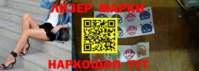 прущие грибы Ирбит