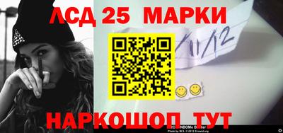 марихуана Изобильный