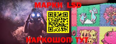 марихуана Изобильный
