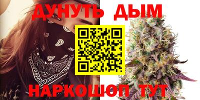 MDMA Premium VHQ Ипатово