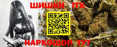 MDMA Premium VHQ Ипатово