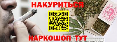 MDMA Premium VHQ Ипатово