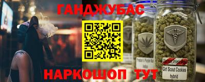 MDMA Premium VHQ Ипатово