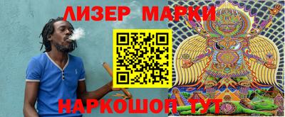 прущие грибы Ирбит