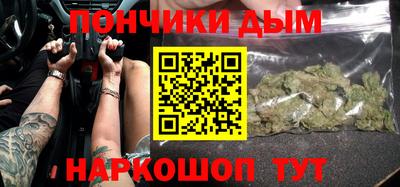 прущие грибы Ирбит