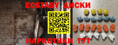 марихуана Изобильный