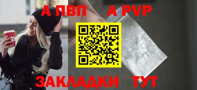 MDMA Premium VHQ Ипатово