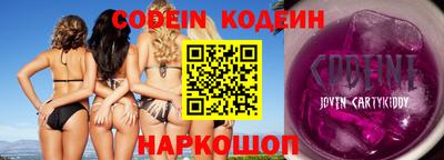 марихуана Изобильный