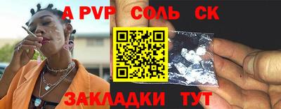 марихуана Изобильный