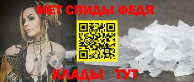 прущие грибы Ирбит