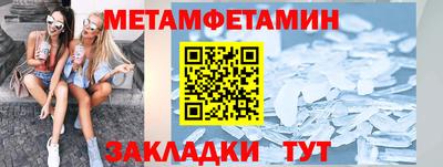 марихуана Изобильный