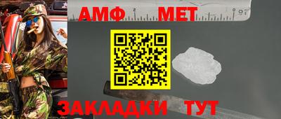 MDMA Premium VHQ Ипатово