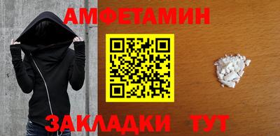 MDMA Premium VHQ Ипатово