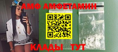 марихуана Изобильный