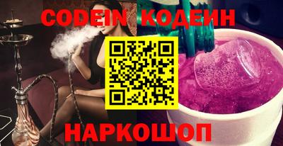 MDMA Premium VHQ Ипатово