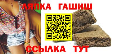 марихуана Изобильный