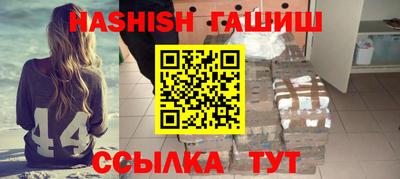 марихуана Изобильный