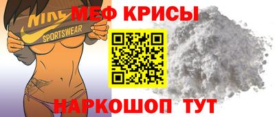 прущие грибы Ирбит